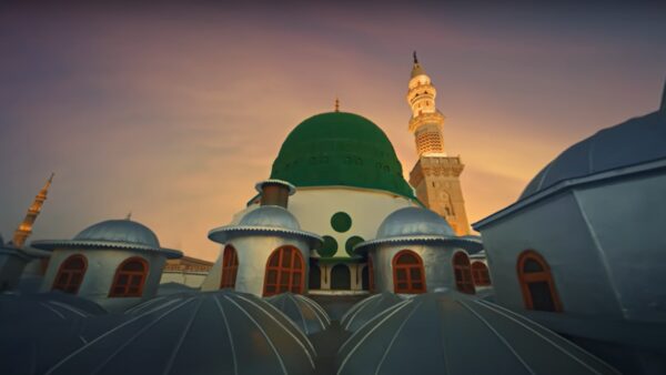 Al-Rawdah