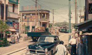 a pale view of hills