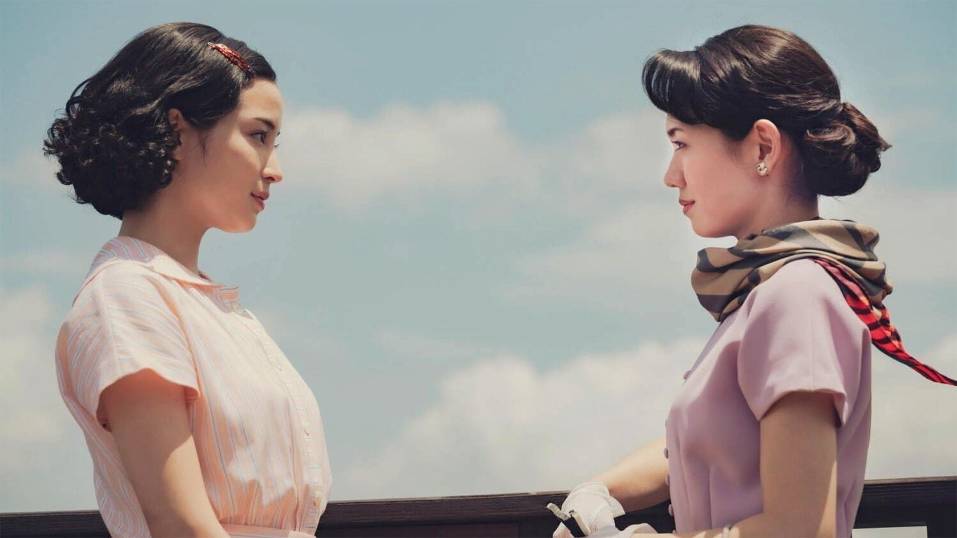 a pale view of hills