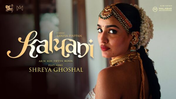 Video preview for Kalyani | Shot on Cooke S7/i